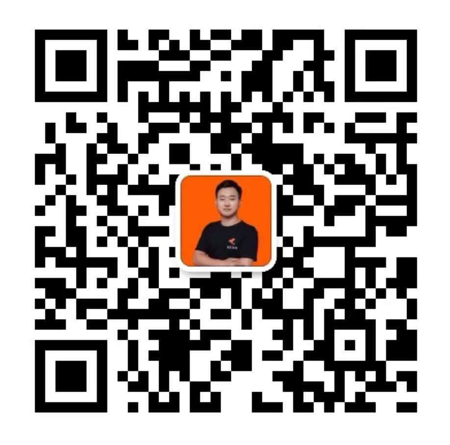 微信技术咨询二维码